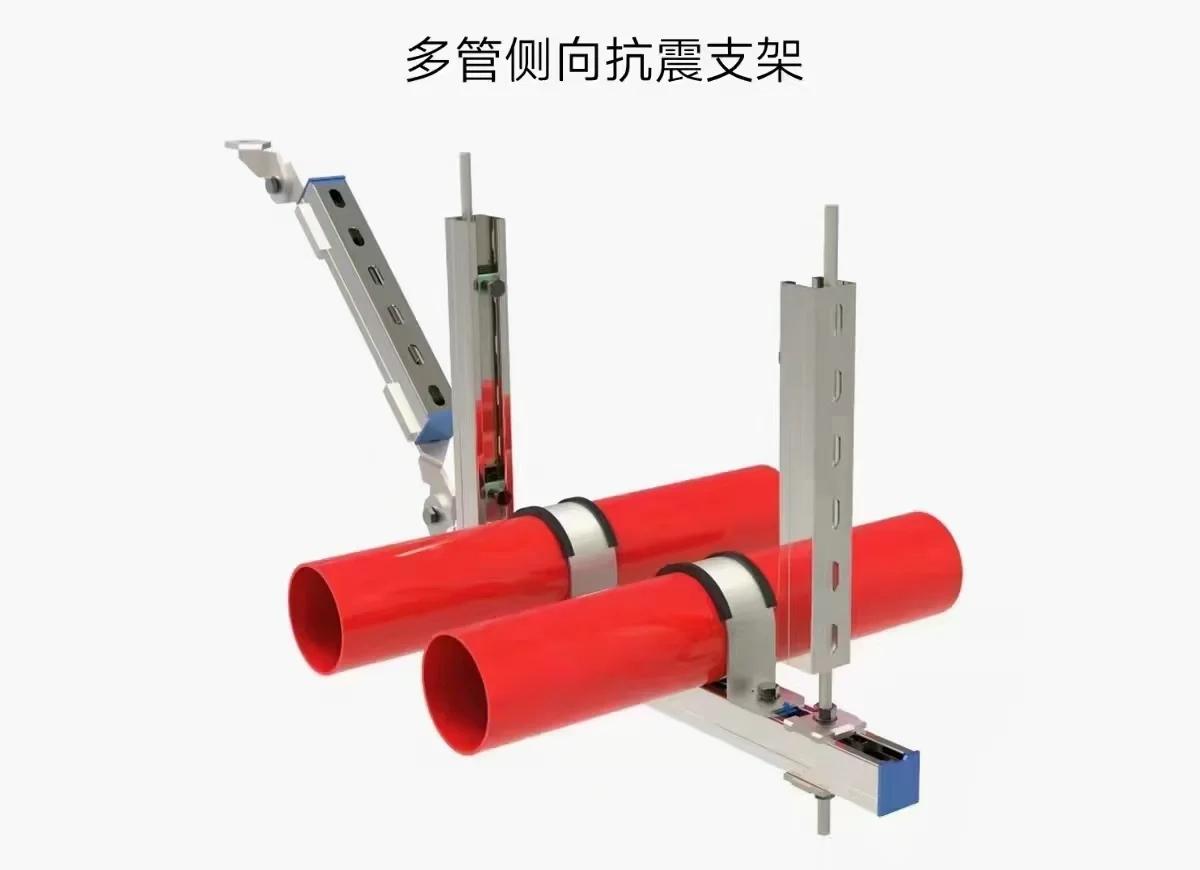 抗震支架:地震來臨時,你的設(shè)備守護(hù)神