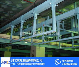 寧夏抗震支架 京兆抗震支架棒棒噠 抗震支架規(guī)格