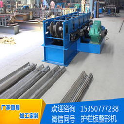 江西專業抗震支架成型機選購攻略 如何選擇可靠的供應商