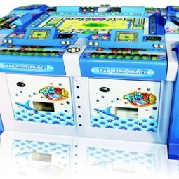 探索鯊魚海洋游戲機(jī)供應(yīng)商 廣州市番禺漢武萬(wàn)寶利電子產(chǎn)品廠