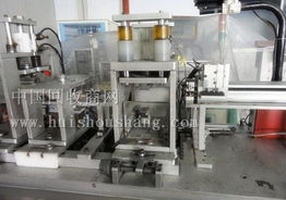 二手電子產(chǎn)品包裝載帶成型機(jī)械轉(zhuǎn)讓